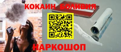apvp Шахты