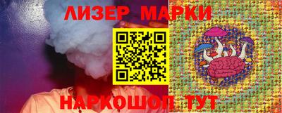apvp Шахты