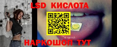 мефедрон мука Шелехов