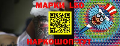 мефедрон мука Шелехов