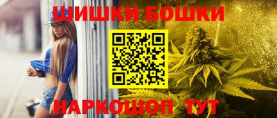 apvp Шахты