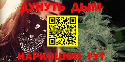apvp Шахты