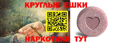 apvp Шахты