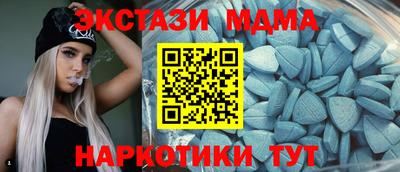 apvp Шахты