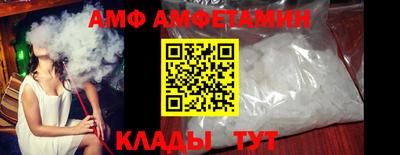 мефедрон мука Шелехов