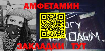 apvp Шахты