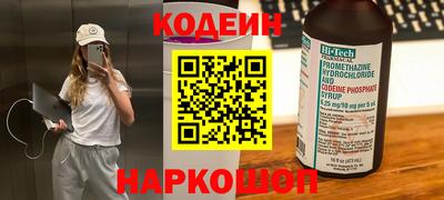 apvp Шахты