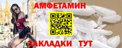 apvp Шахты