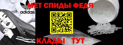 каннабис Шебекино