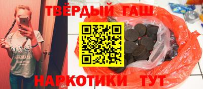 apvp Шахты