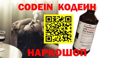 apvp Шахты