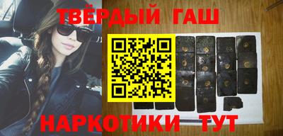 apvp Шахты