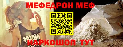 apvp Шахты
