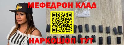 apvp Шахты